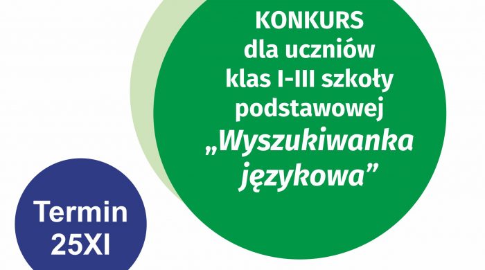 Miniaturka artykułu Konkurs dla uczniów klas 1-3 szkoły podstawowej pt. „Wyszukiwanka językowa” organizowany przez Urząd Statystyczny w Lublinie