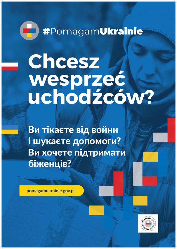 Miniaturka artykułu #PomagamUkrainie – platforma