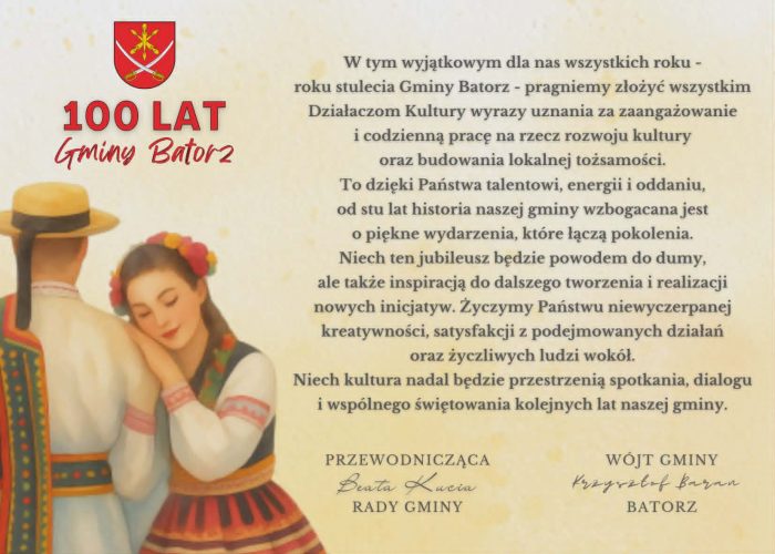 Miniaturka artykułu Życzenia z okazji Dnia Działacza Kultury