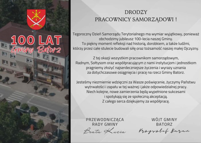 Miniaturka artykułu Życzenia z okazji Dnia Pracownika Samorządowego
